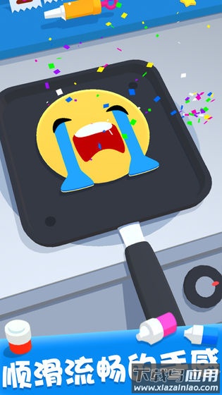 摆个煎饼摊游戏最新版截图1