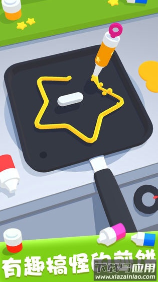 摆个煎饼摊游戏最新版截图2