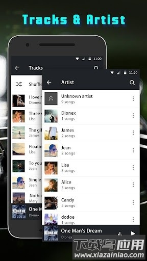 音乐均衡播放器专业版截图