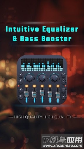 音乐均衡播放器专业版截图