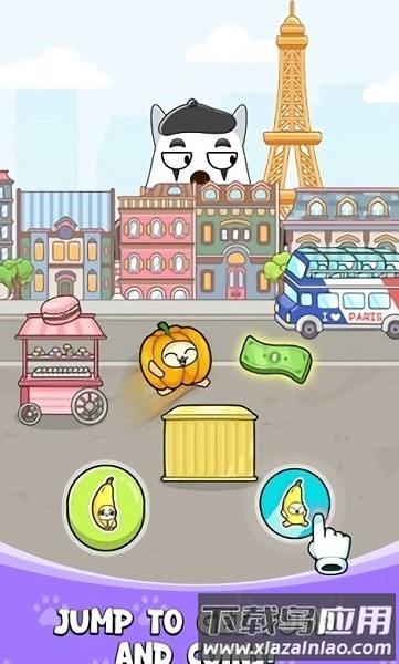 香蕉猫跑酷世界之旅手机版截图