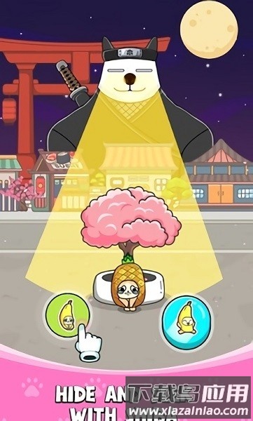 香蕉猫跑酷世界之旅手机版截图