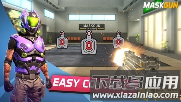 面具之枪最新破解版(MaskGun)最新版截图1