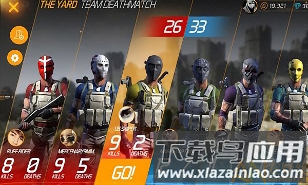 面具之枪手游(MaskGun)最新版截图2