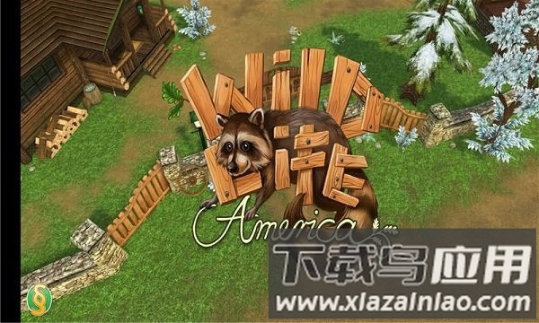 非洲野生动物游戏(Wildlife America)最新版截图2
