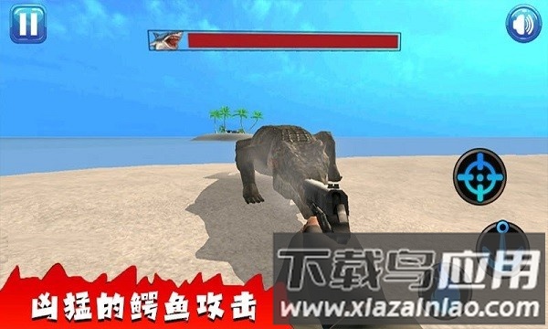 饥鲨狩猎者(SharkFishing)最新版截图3