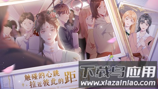 零点一毫升破解版截图2
