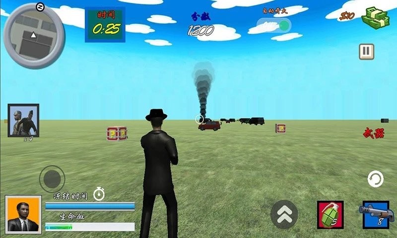 狙击日本鬼子3免费版最新版截图3