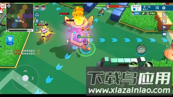 锵锵大作战内购破解版截图2