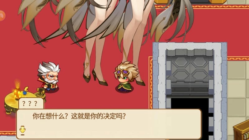 宠物王国翼之巅手机版最新版截图1