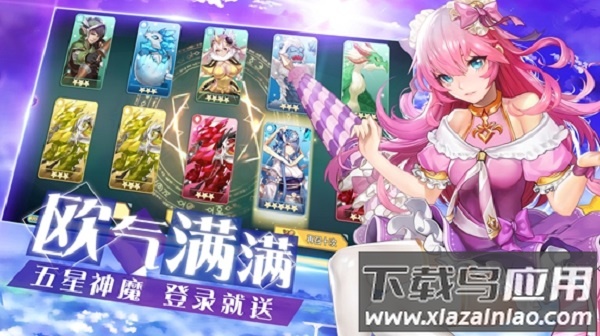 怪灵万事屋游戏最新版截图1