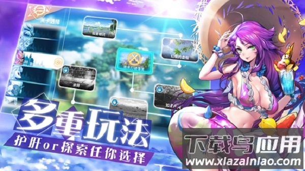 怪灵万事屋游戏最新版截图2