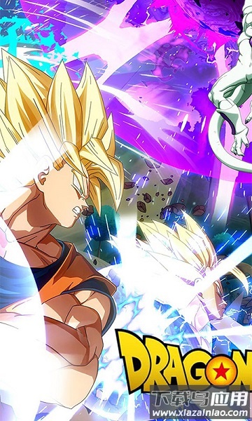 魔星狂点游戏最新版截图1