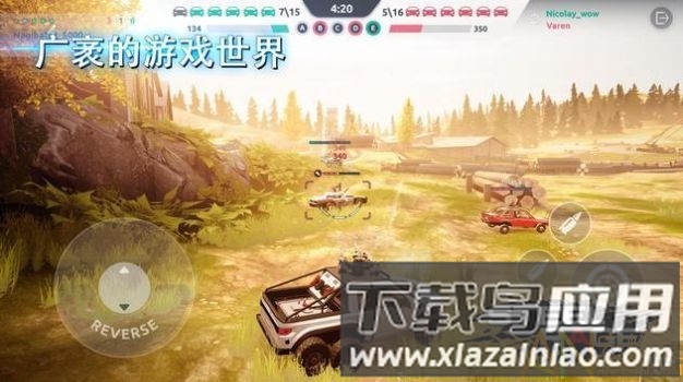 钢铁狂暴机械车游戏下载