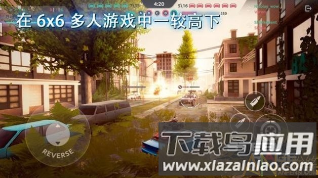 钢铁狂暴机械车最新版(Steel Rage)截图1
