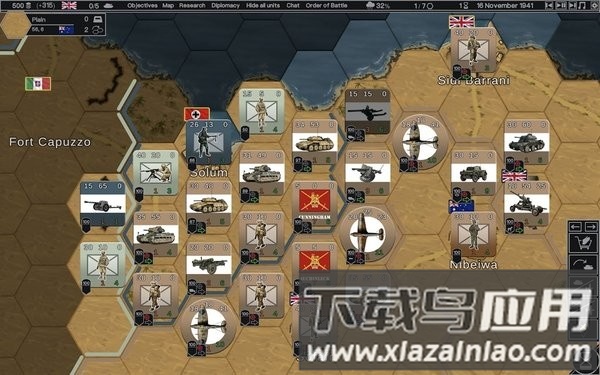 钢六角形游戏最新版截图1