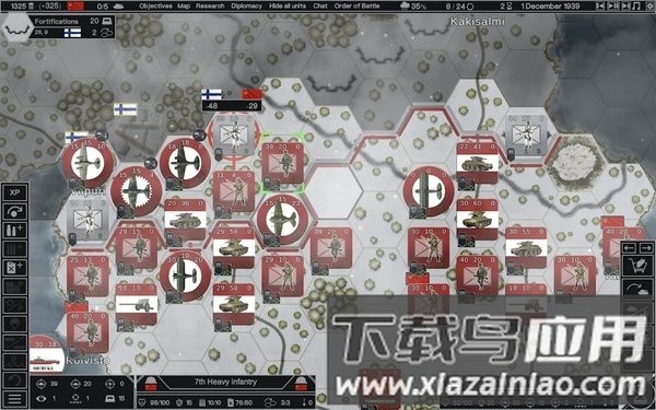 钢六角形游戏最新版截图2