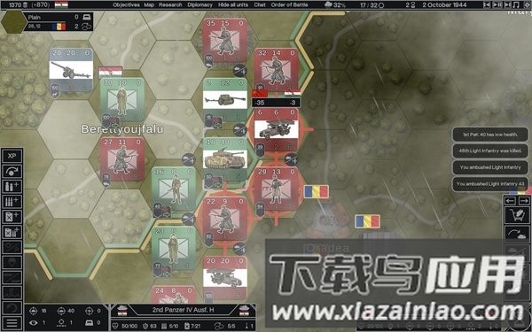 钢六角形游戏最新版截图3