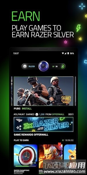 雷蛇优化器手机版(Cortex Games)最新版截图1