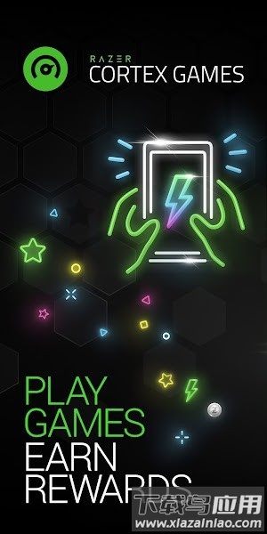 雷蛇优化器手机版(Cortex Games)最新版截图3