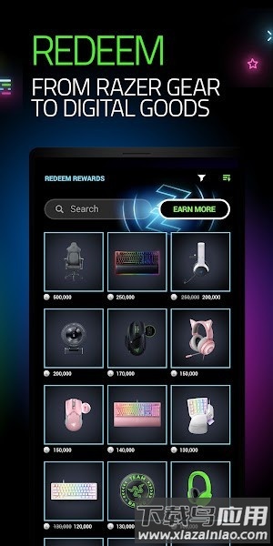 雷蛇优化器手机版(Cortex Games)最新版截图4