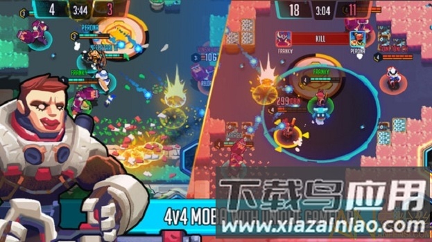 野外冲击战手游最新版截图4
