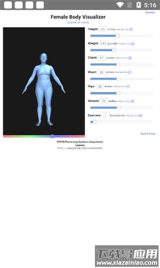 bodyvisualizer身材模拟器手机版最新版截图1