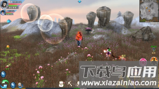 遇见游戏下载手机版