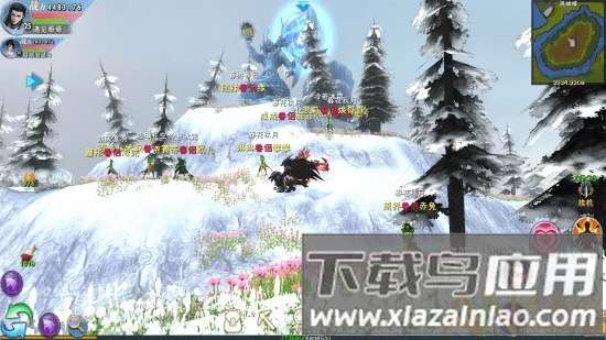 遇见游戏官方版截图1