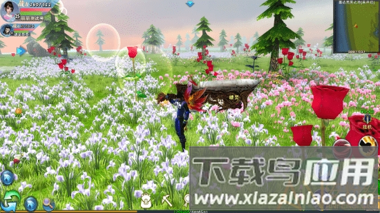 遇见游戏官方版截图3