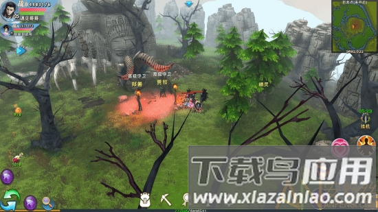 遇见游戏官方版截图4