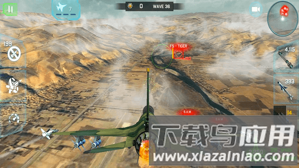 雷电战机3游戏最新版截图2