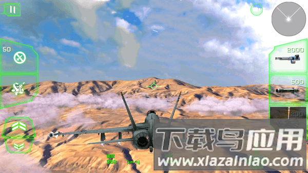 雷电战机3游戏最新版截图3