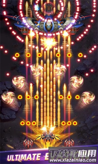 雷电战士外星射手手机版最新版截图4