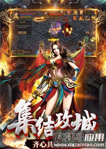 雷电堂果盘版截图2