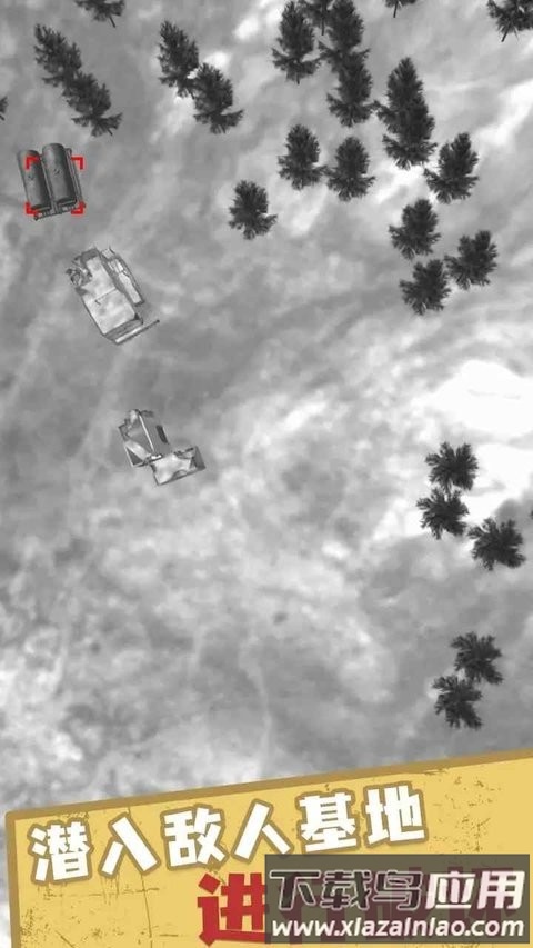 迫击炮小队手机版