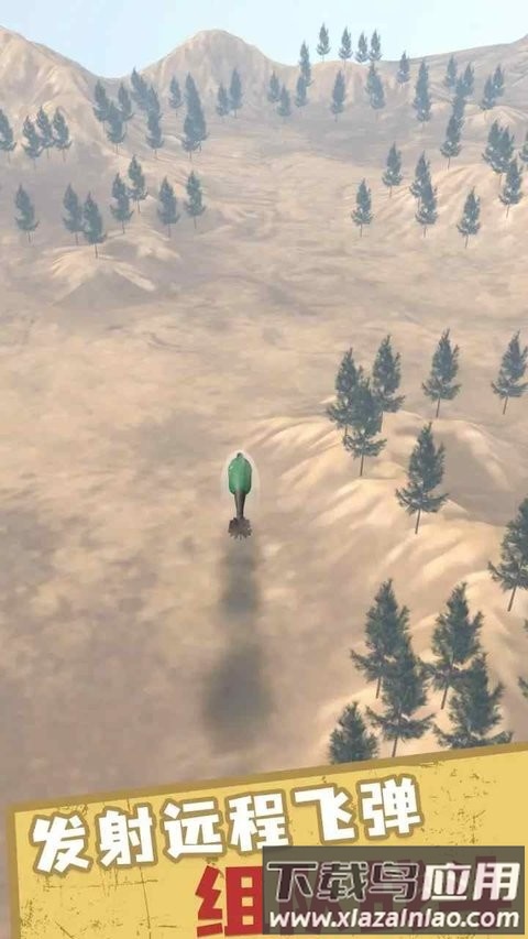 迫击炮小队游戏截图2