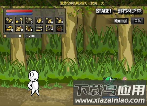 雷巴的冒险3.0汉化手机版最新版截图3