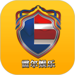 雷尔积木官方版