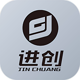 进创智联app最新版本