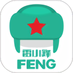 雷小锋教学系统