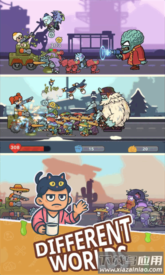 僵尸毁灭战车官方版最新版截图3