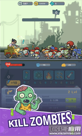 僵尸毁灭战车官方版最新版截图4