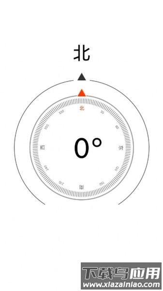 雷客箱子手机版最新版截图1