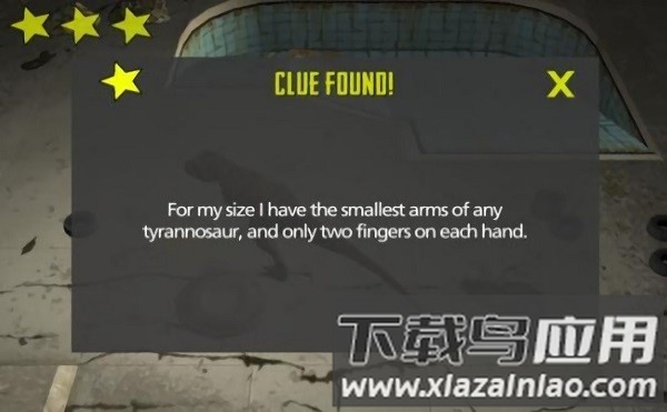 雷克斯暴龙模拟器最新版下载