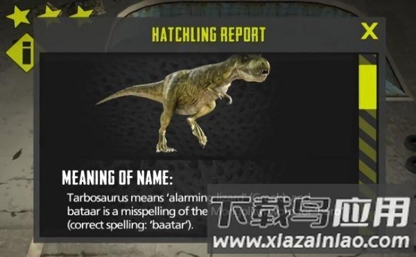 雷克斯暴龙模拟器手机版最新版截图3