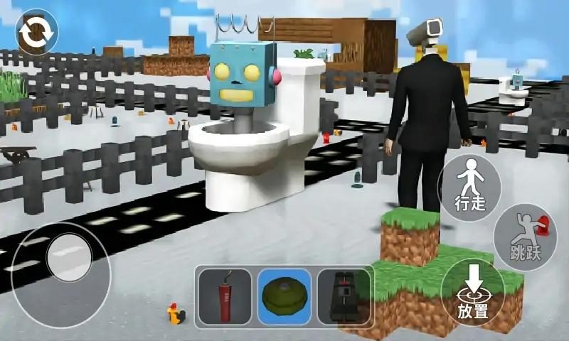 迷之实验室破解版最新版截图3