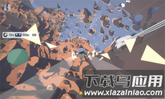 雷亚之翼游戏最新版截图2