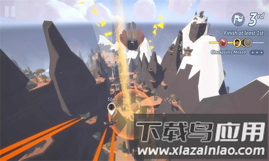 雷亚之翼游戏最新版截图3