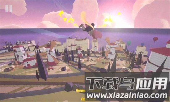 雷亚之翼游戏最新版截图4